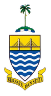 Setiausaha Kerajaan Negeri Pulau Pinang